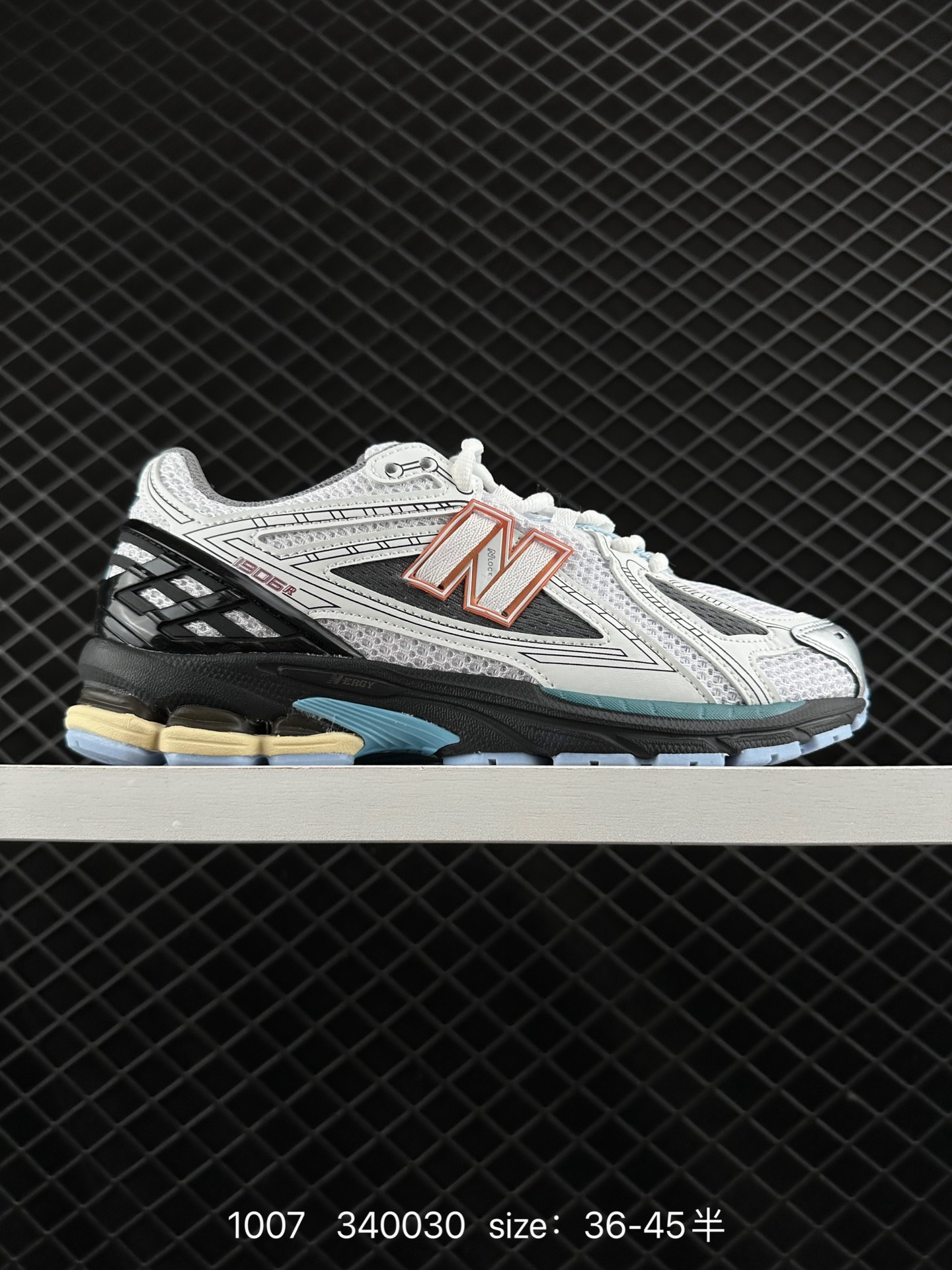 New Balance M1906 New Balance M1906